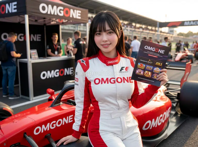 OMGONE รีวิวเว็บตรงมั่นคงสูง